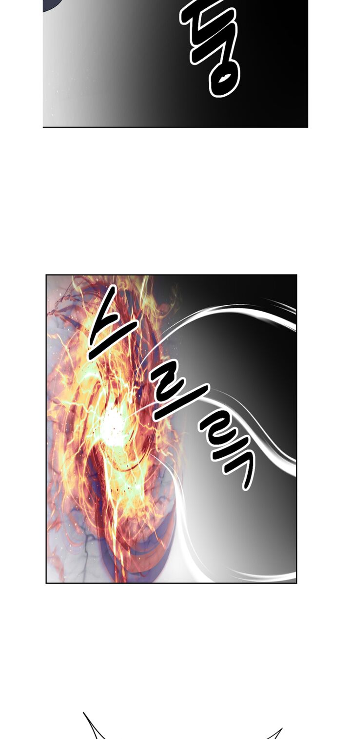 Reader Chapter 195 Page 43