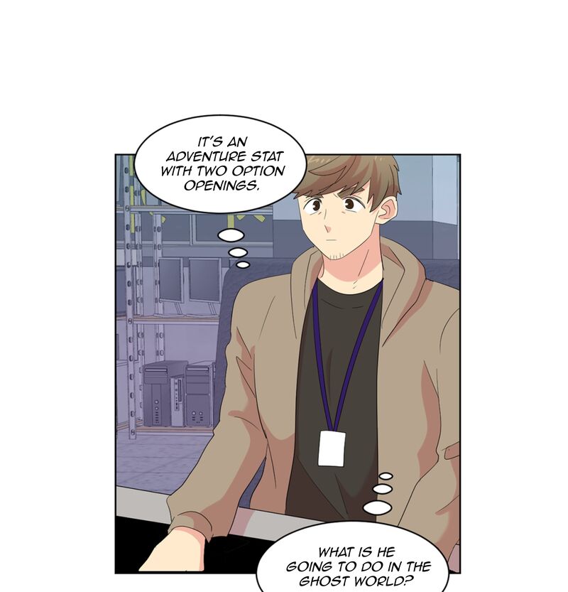 Reader Chapter 196 Page 70