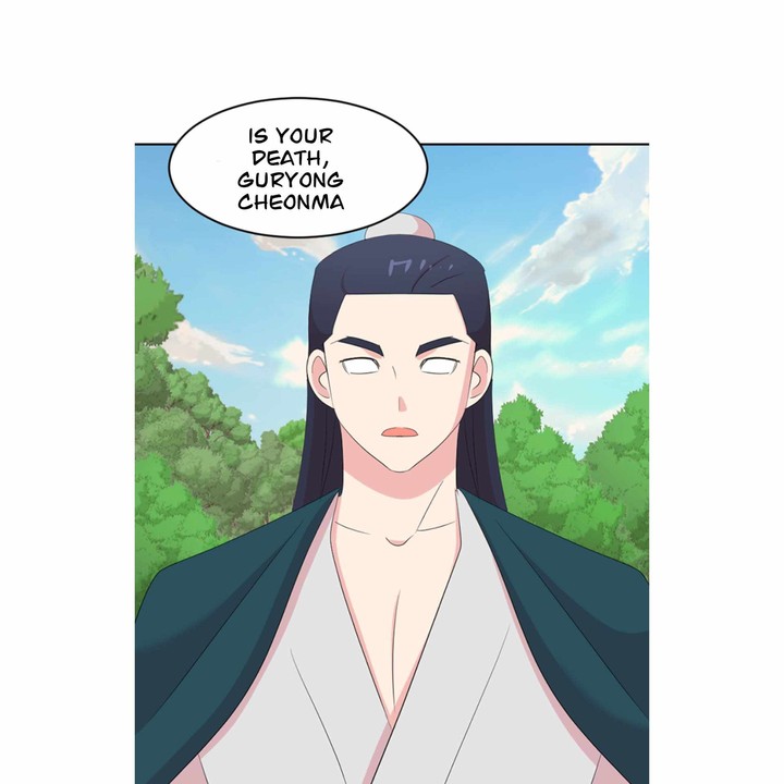 Reader Chapter 199 Page 23