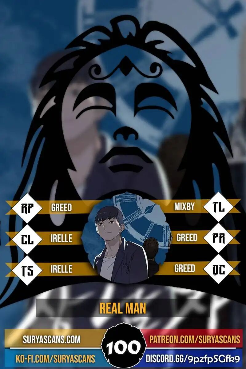 Real Chapter 100 Page 1