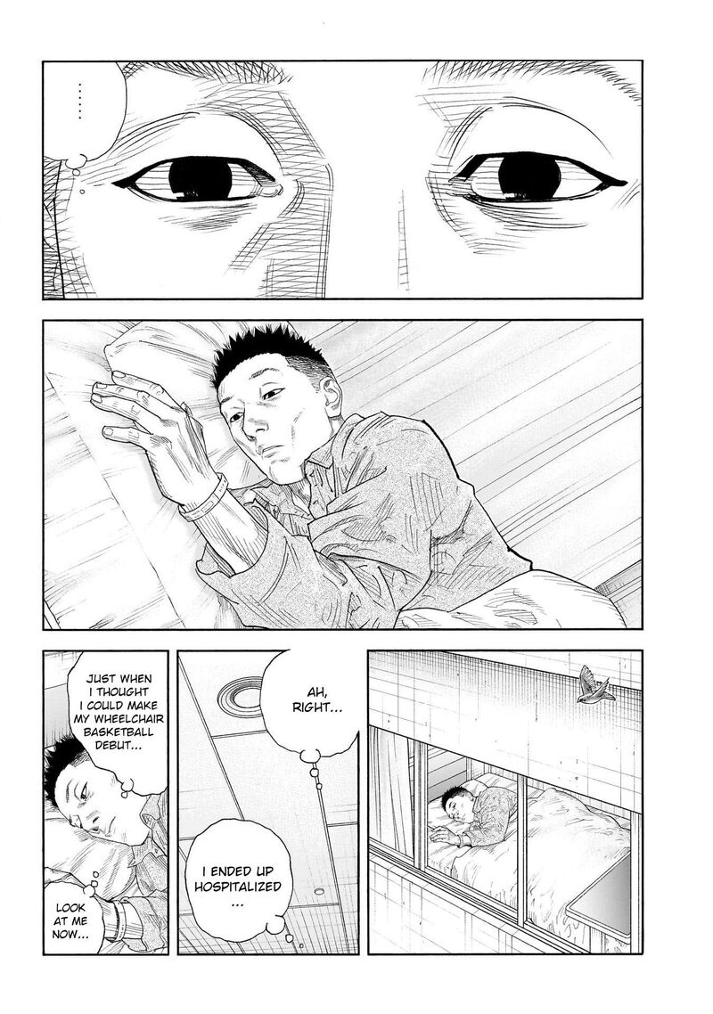 Real Chapter 101 Page 17