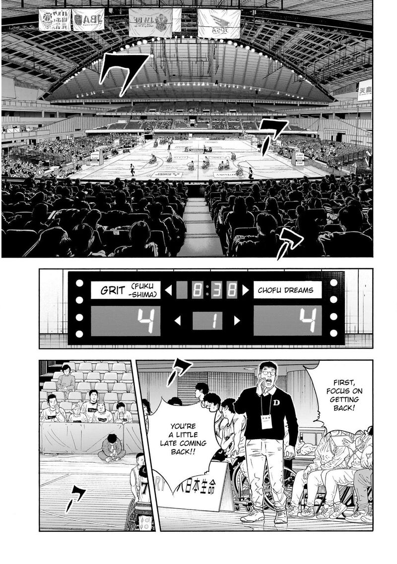 Real Chapter 101 Page 4