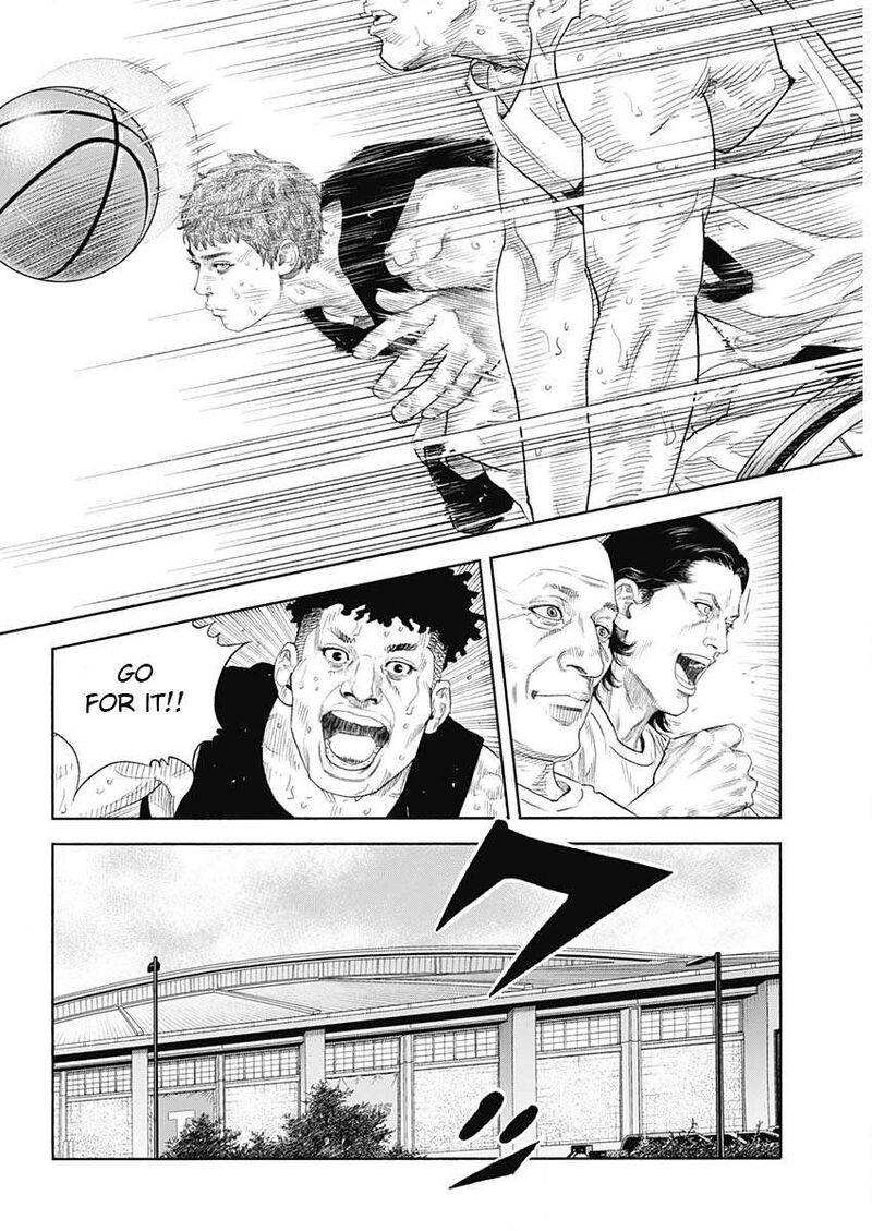 Real Chapter 102 Page 17