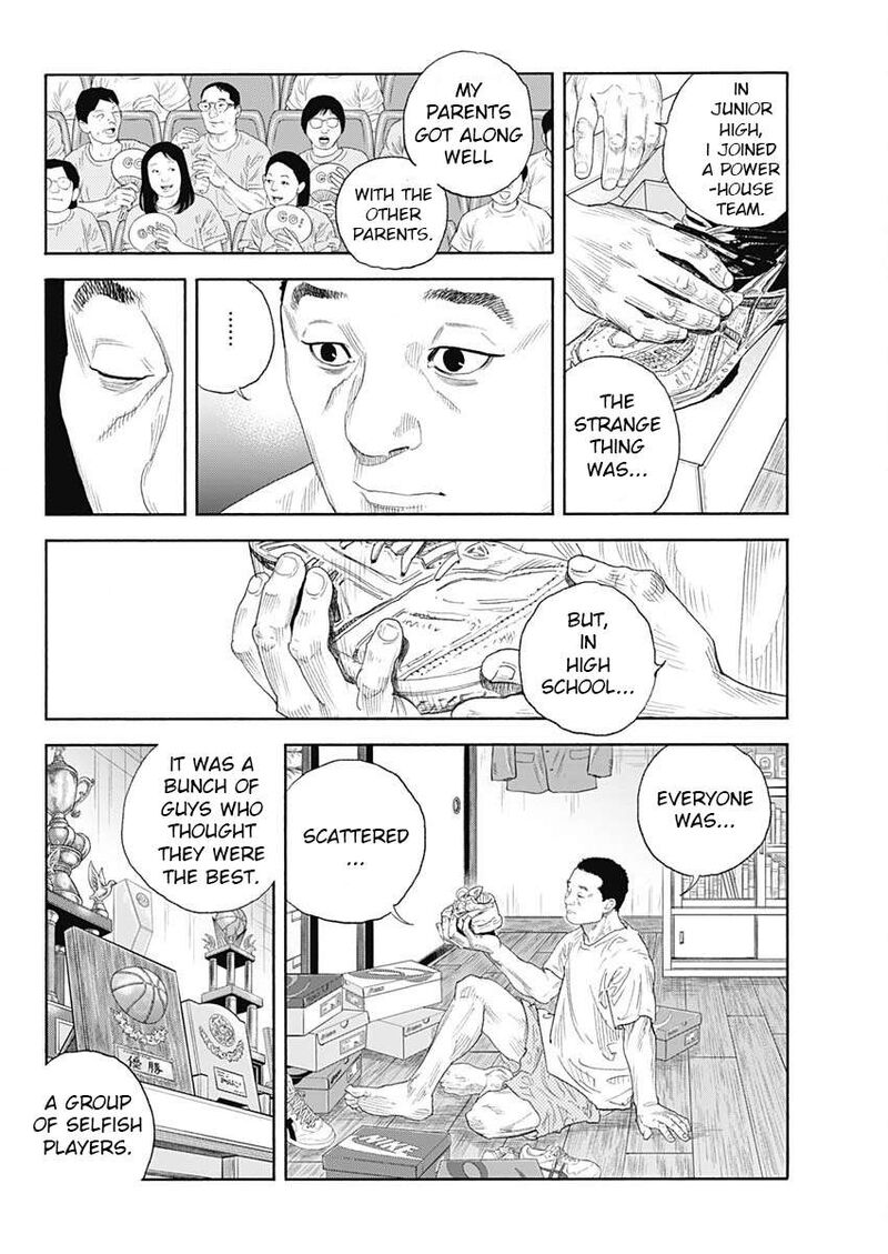 Real Chapter 102 Page 25