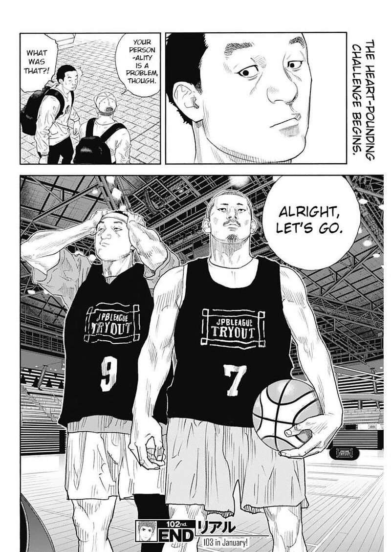 Real Chapter 102 Page 33