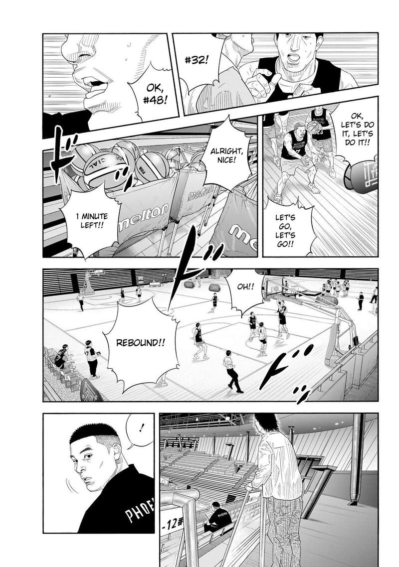 Real Chapter 103 Page 21