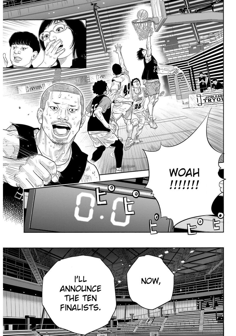 Real Chapter 104 Page 25
