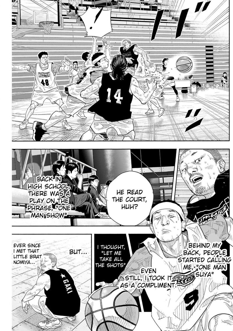 Real Chapter 105 Page 15