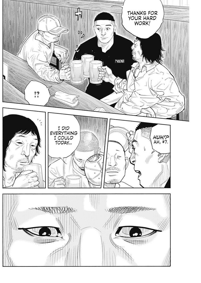 Real Chapter 106 Page 13