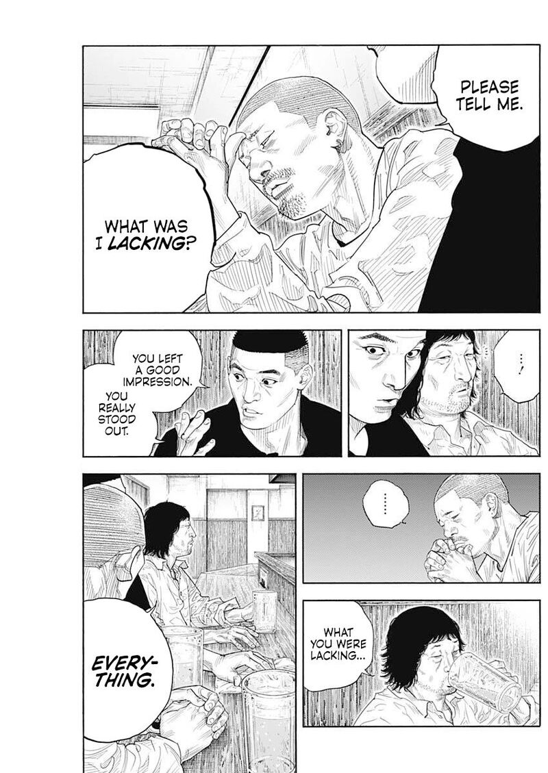 Real Chapter 106 Page 14