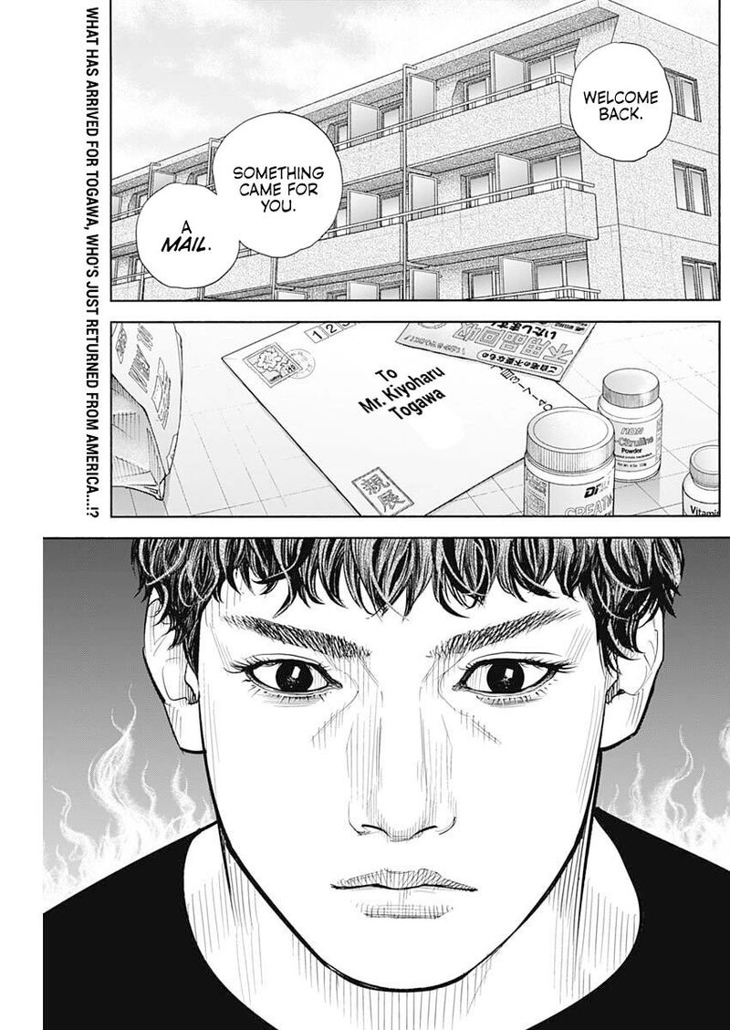 Real Chapter 106 Page 2