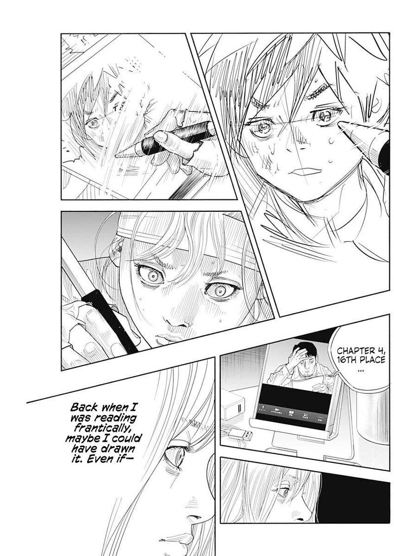 Real Chapter 106 Page 22