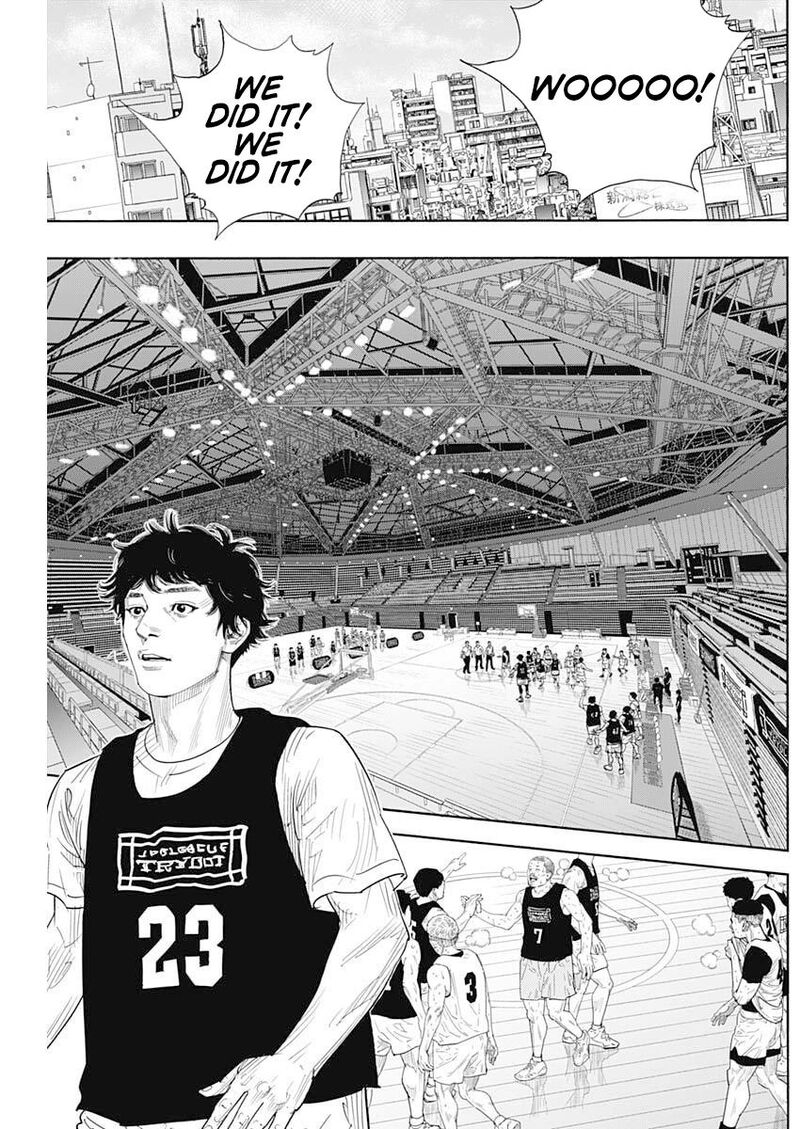 Real Chapter 106 Page 4
