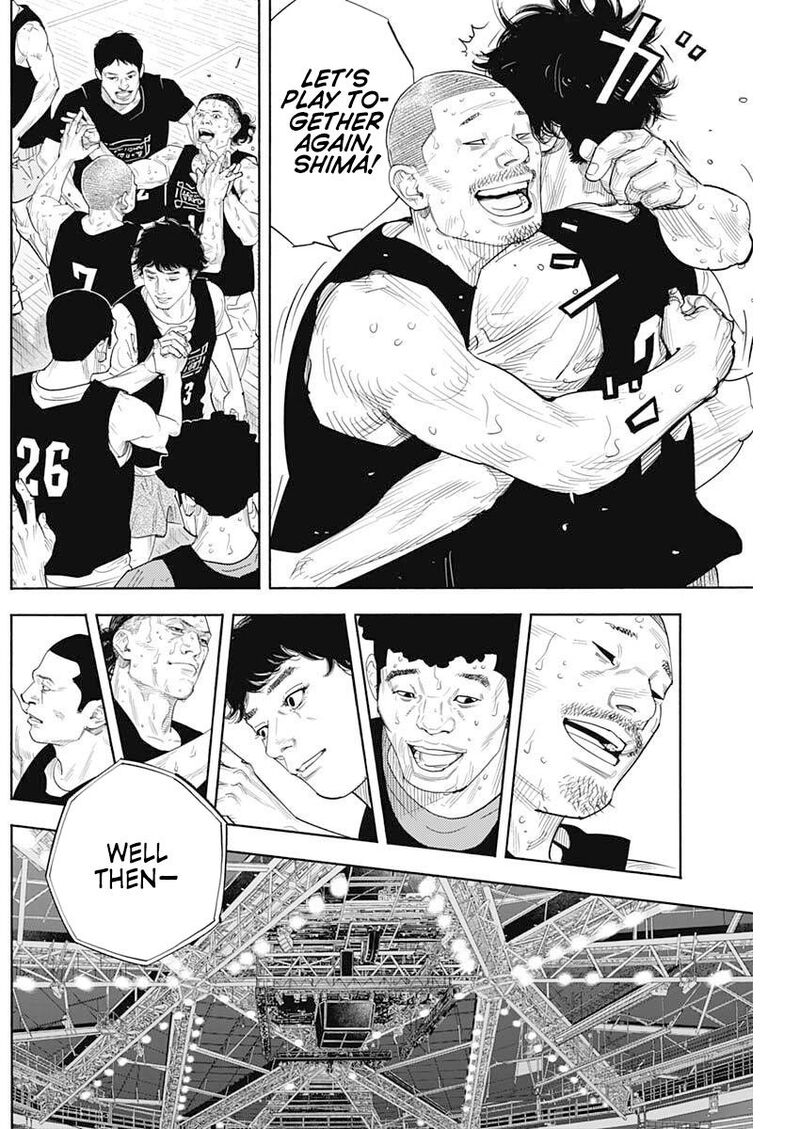 Real Chapter 106 Page 7