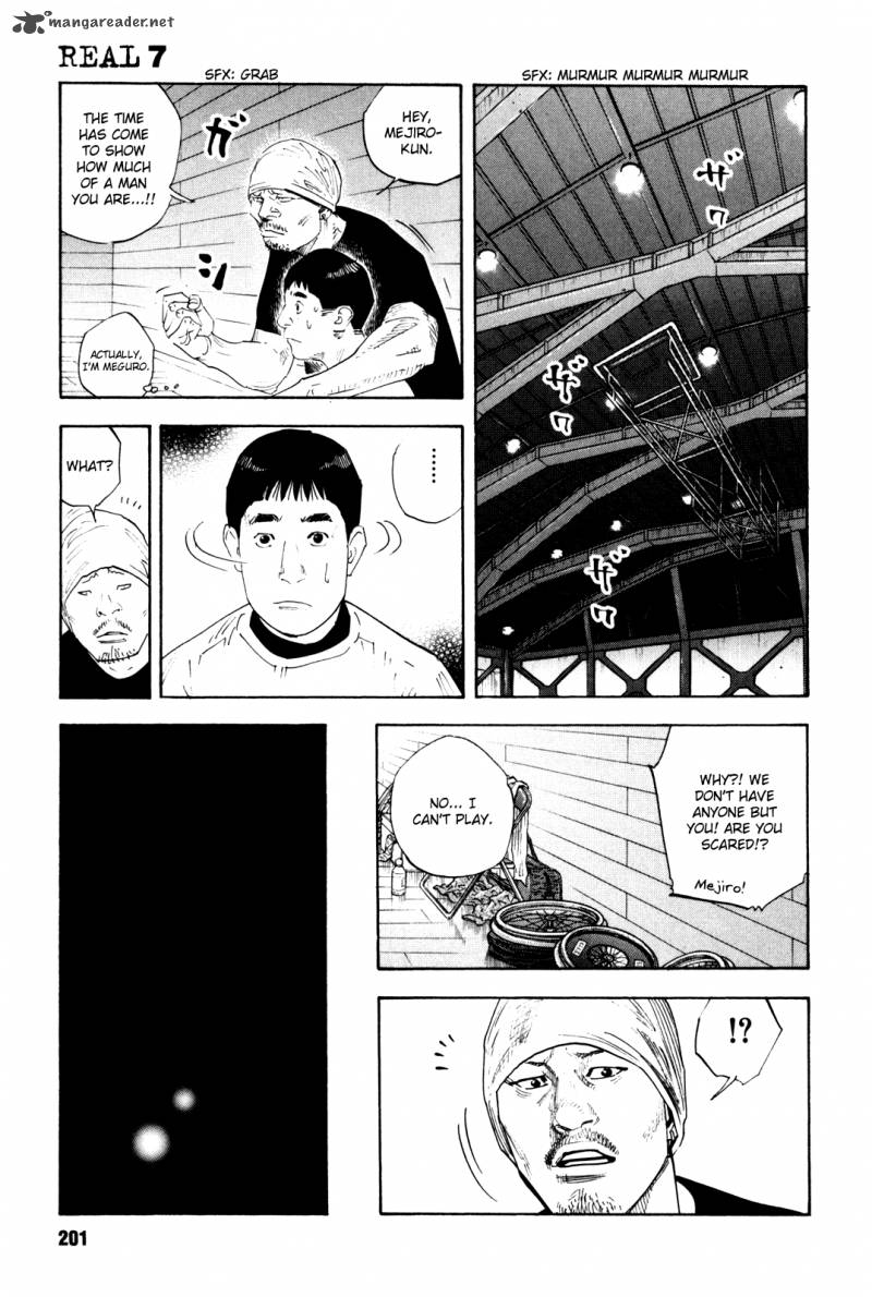 Real Chapter 42 Page 24