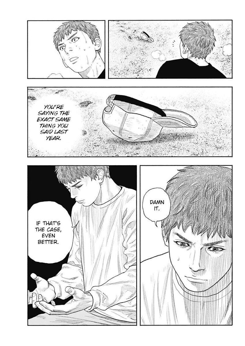 Real Chapter 97 Page 24