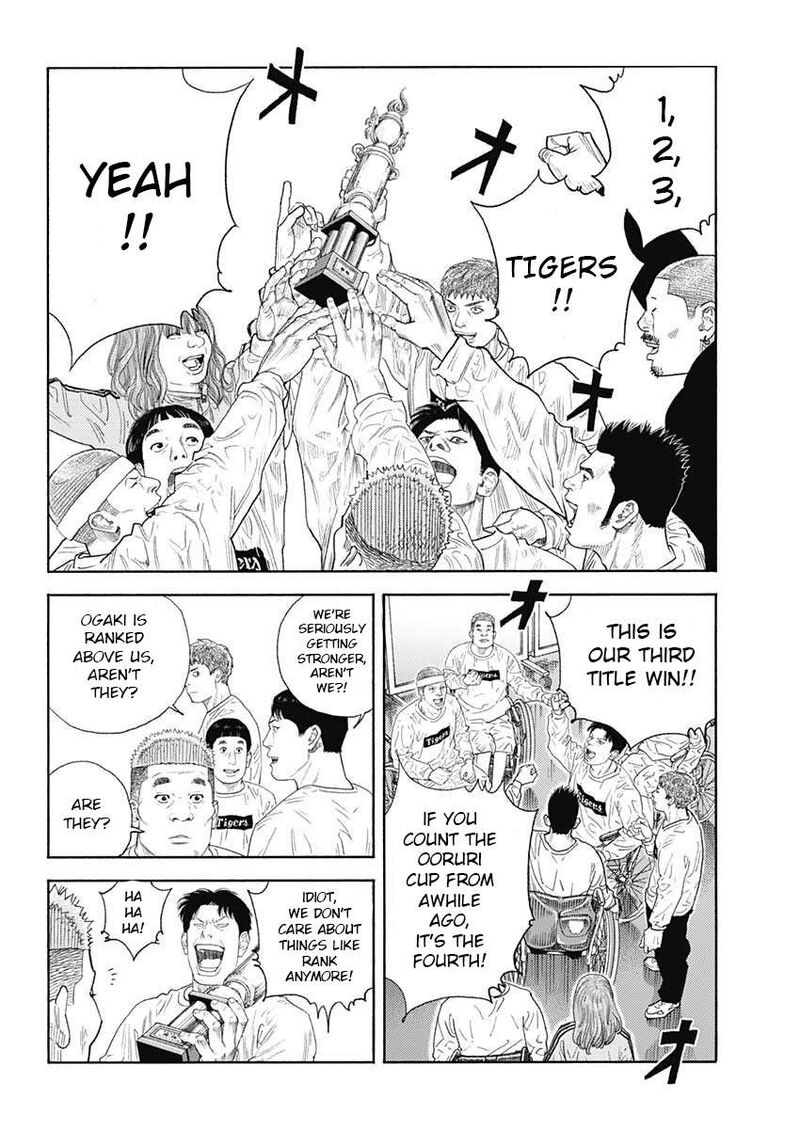 Real Chapter 97 Page 9