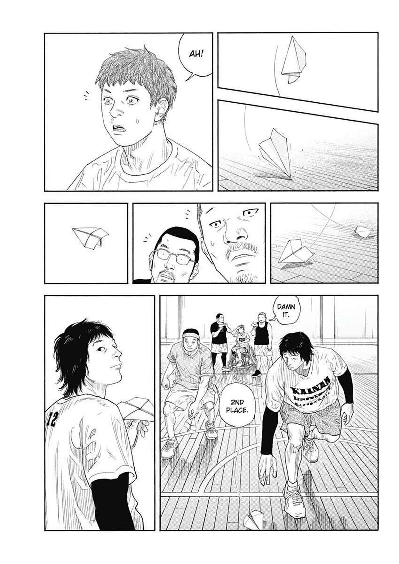 Real Chapter 98 Page 27