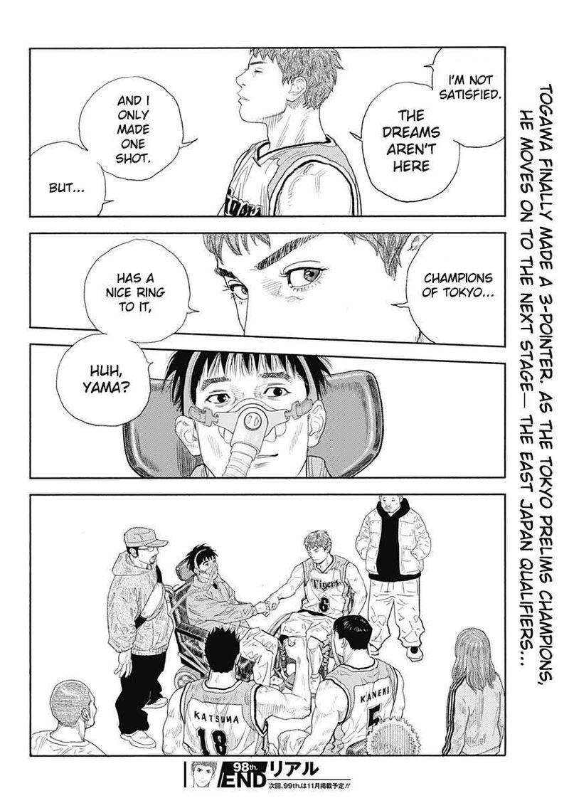 Real Chapter 98 Page 34