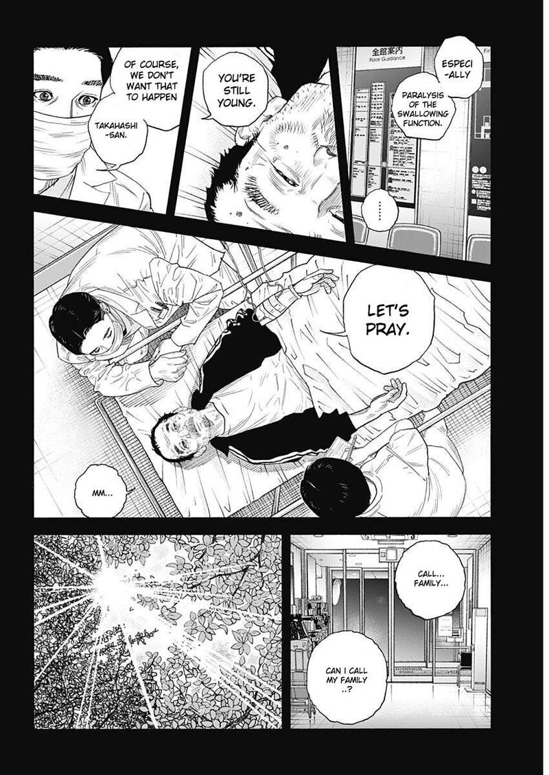 Real Chapter 98 Page 6