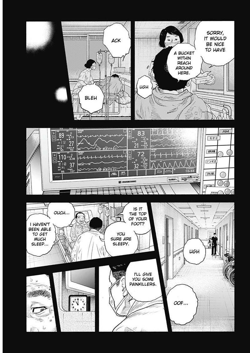 Real Chapter 98 Page 9