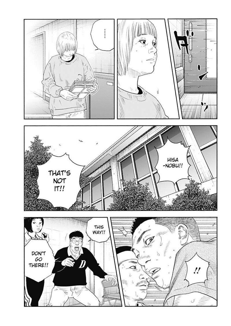 Real Chapter 99 Page 3