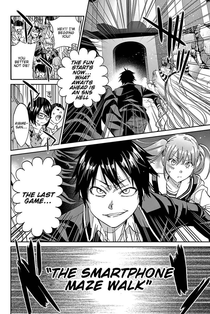 Real Account II Chapter 73 Page 26