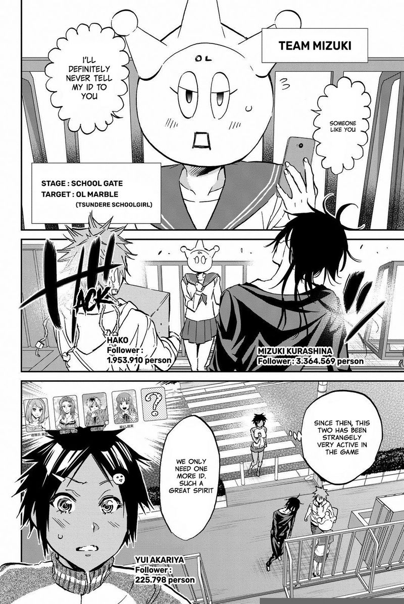 Real Account II Chapter 91 Page 10