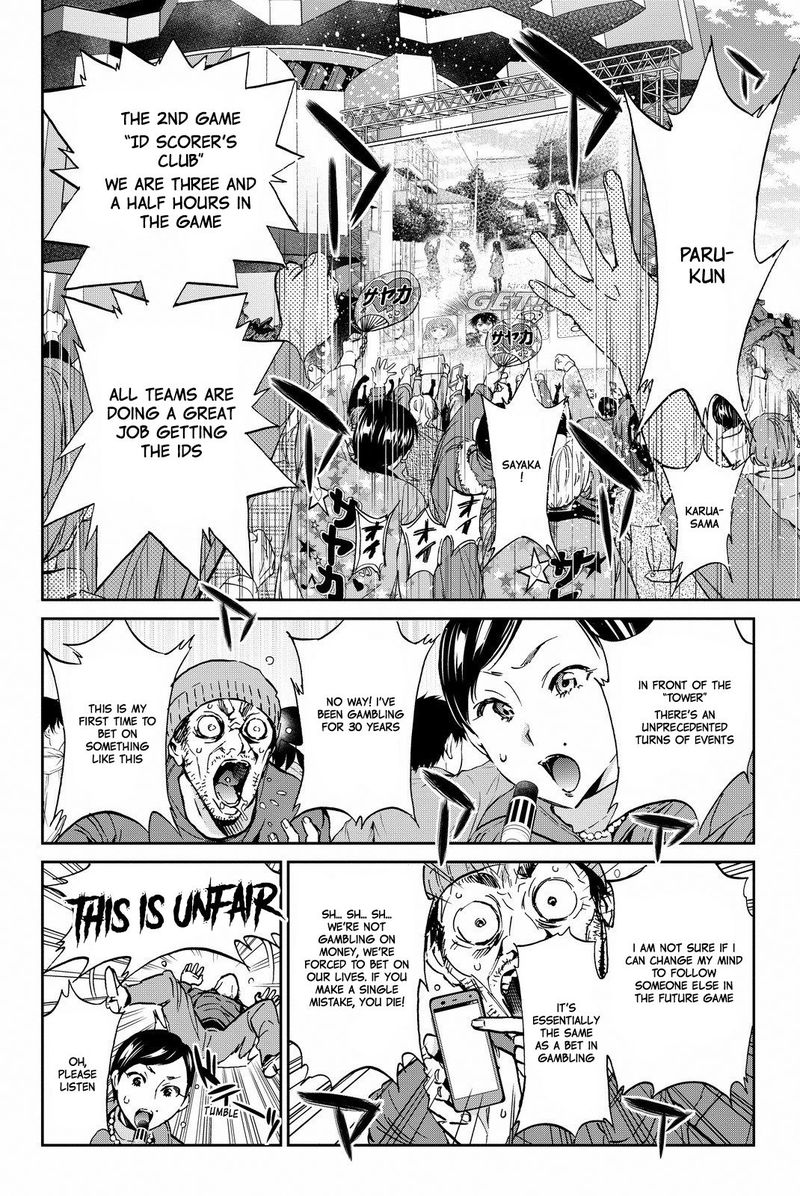 Real Account II Chapter 91 Page 2