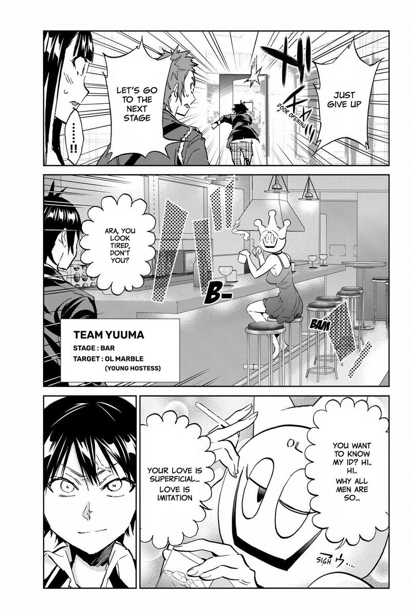 Real Account II Chapter 92 Page 3