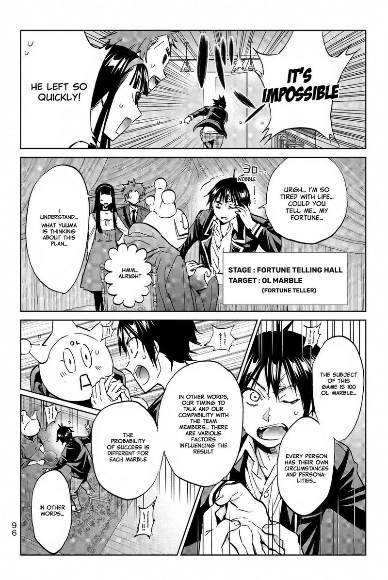 Real Account II Chapter 92 Page 4