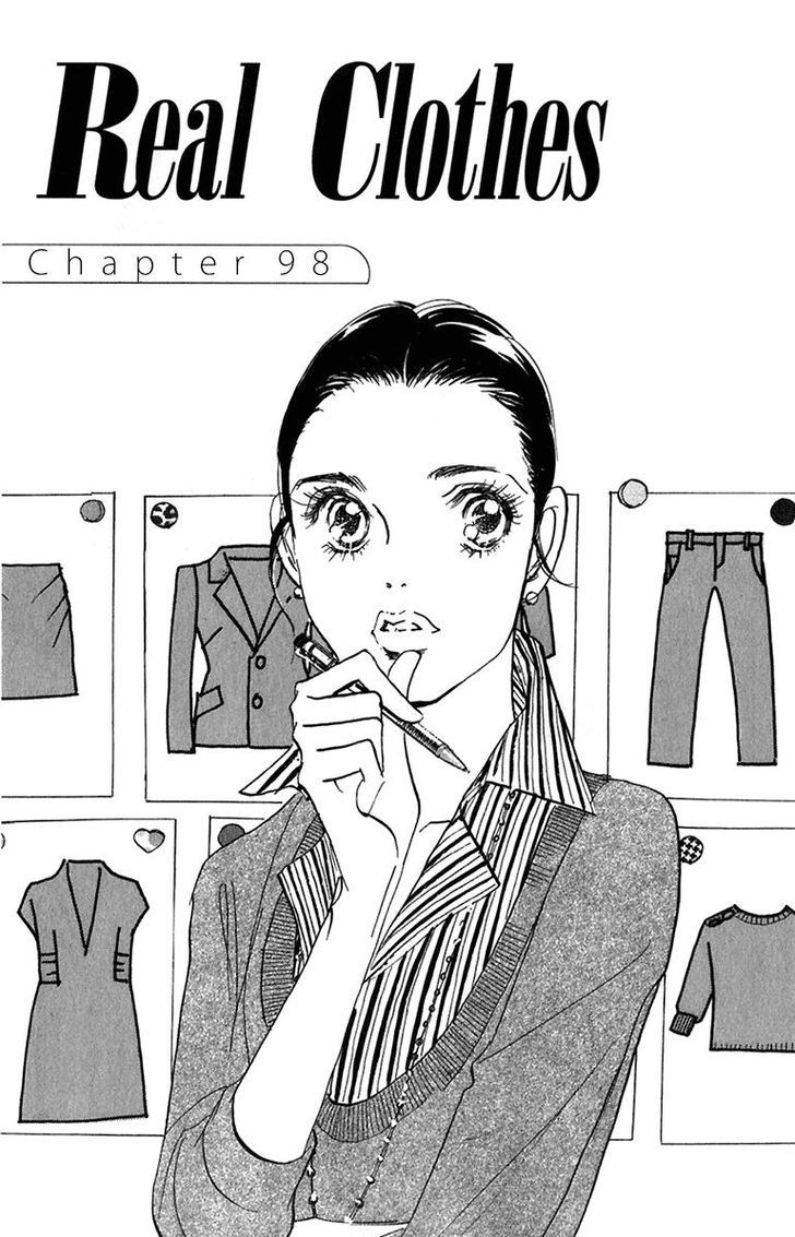 Real Clothes Chapter 98 Page 1