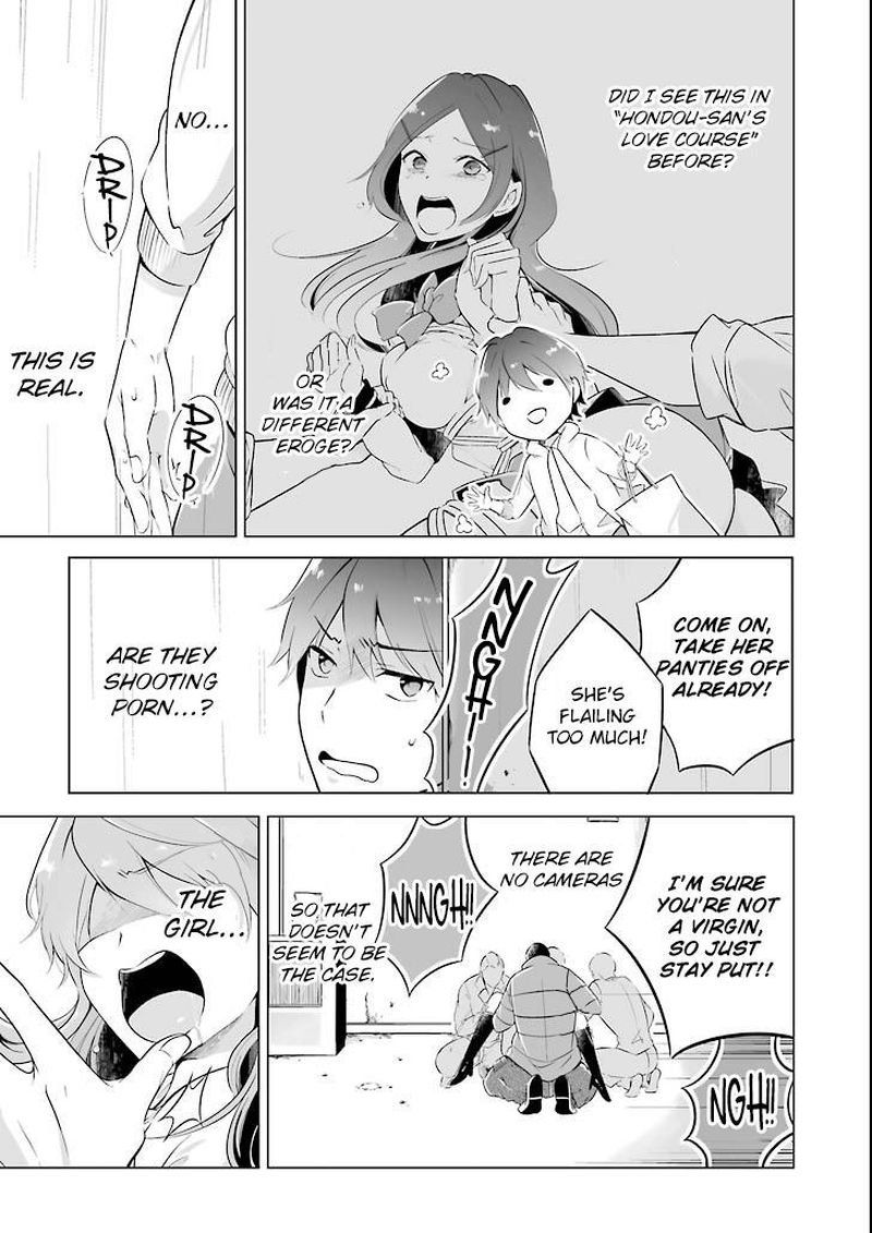 Real No Heroine Wa Irimasen Chapter 0 Page 10