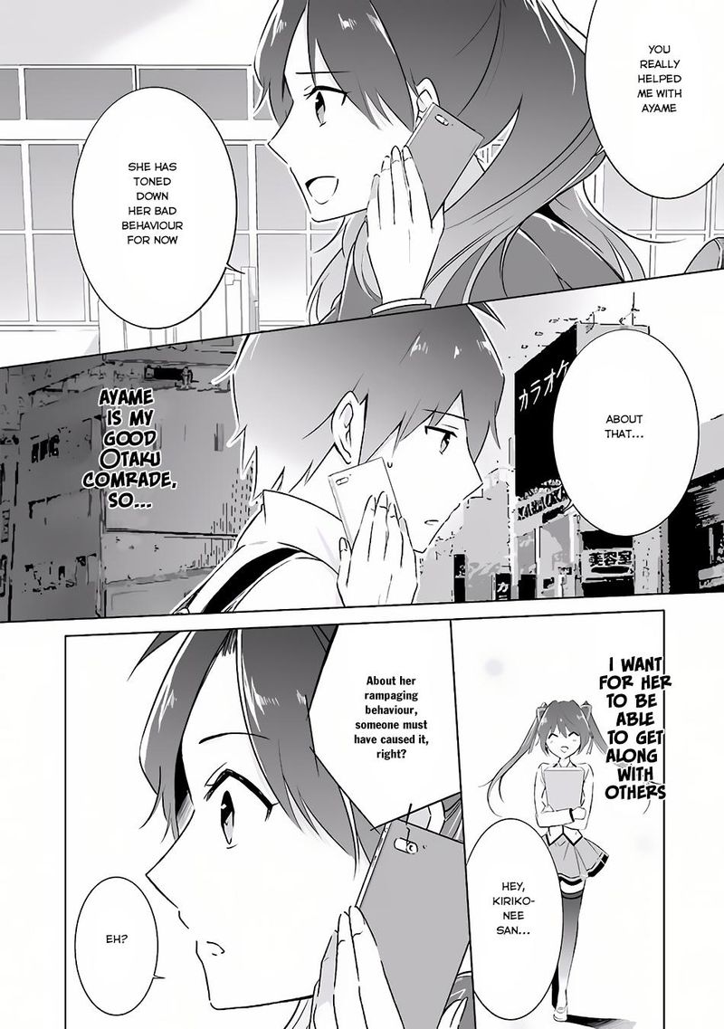 Real No Heroine Wa Irimasen Chapter 10 Page 16