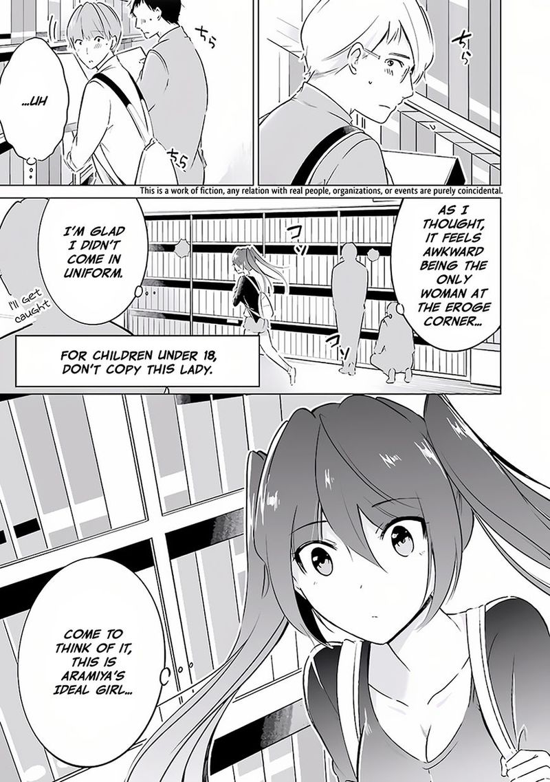 Real No Heroine Wa Irimasen Chapter 10 Page 24