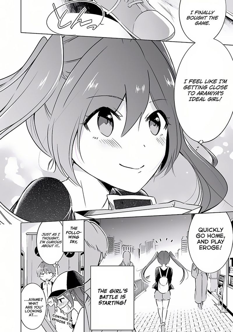 Real No Heroine Wa Irimasen Chapter 10 Page 31