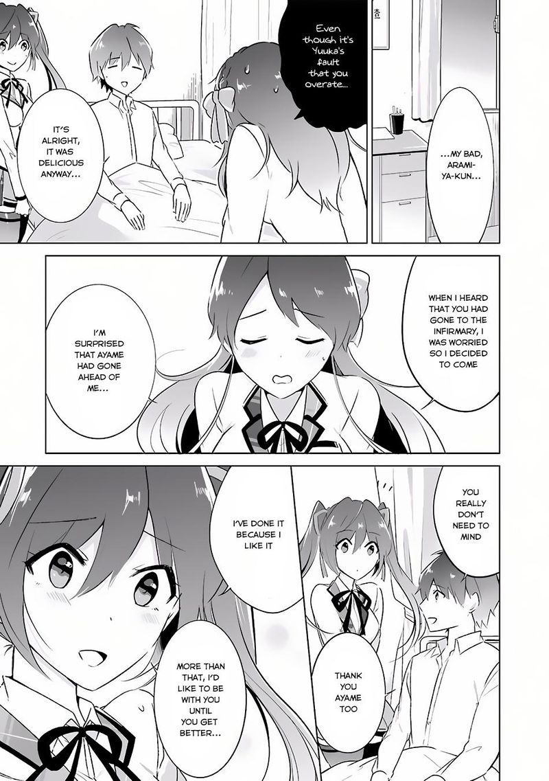 Real No Heroine Wa Irimasen Chapter 10 Page 5