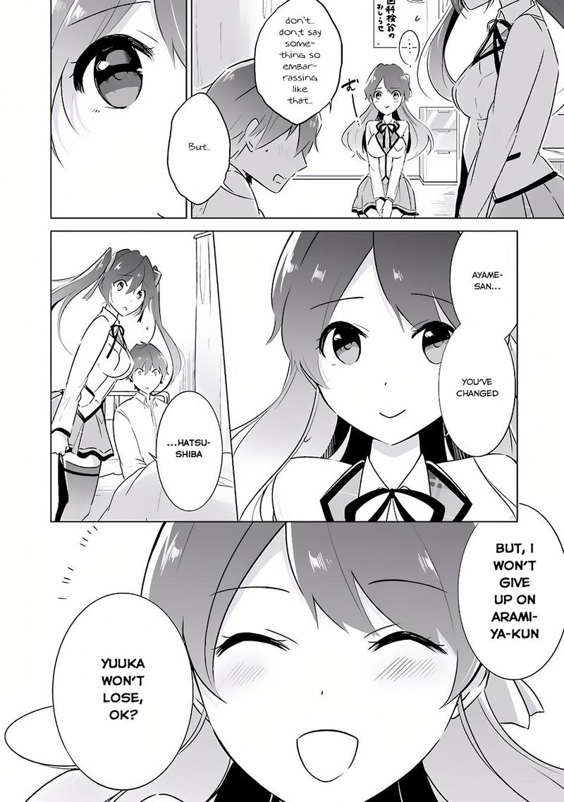 Real No Heroine Wa Irimasen Chapter 10 Page 6