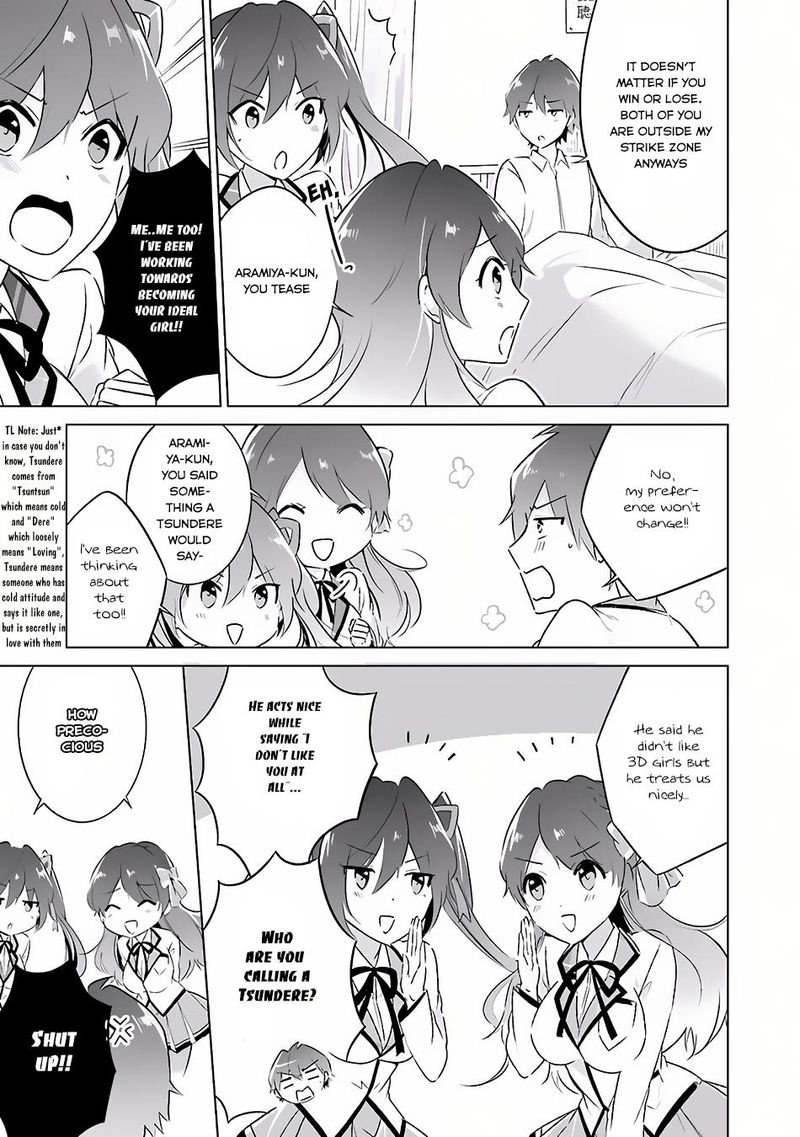 Real No Heroine Wa Irimasen Chapter 10 Page 7