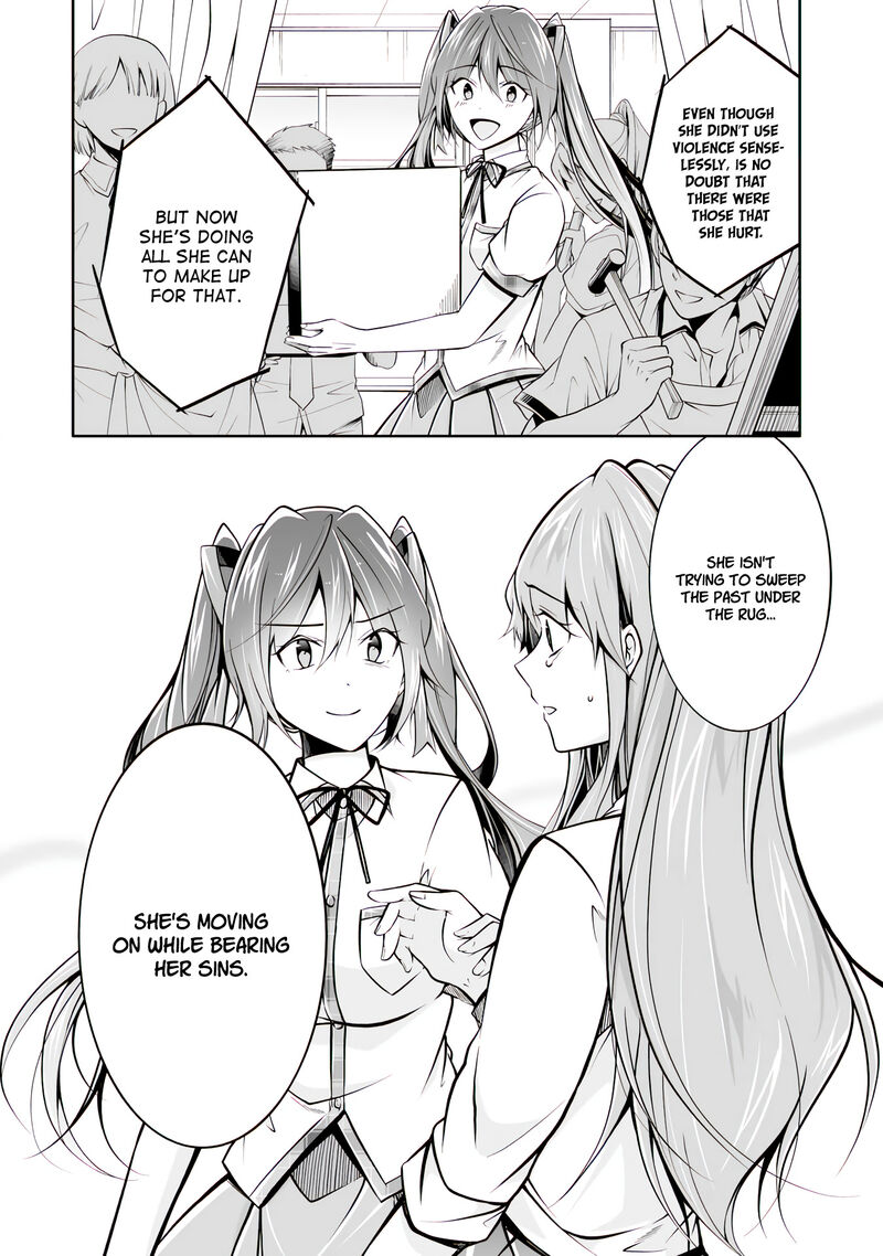 Real No Heroine Wa Irimasen Chapter 100 Page 16