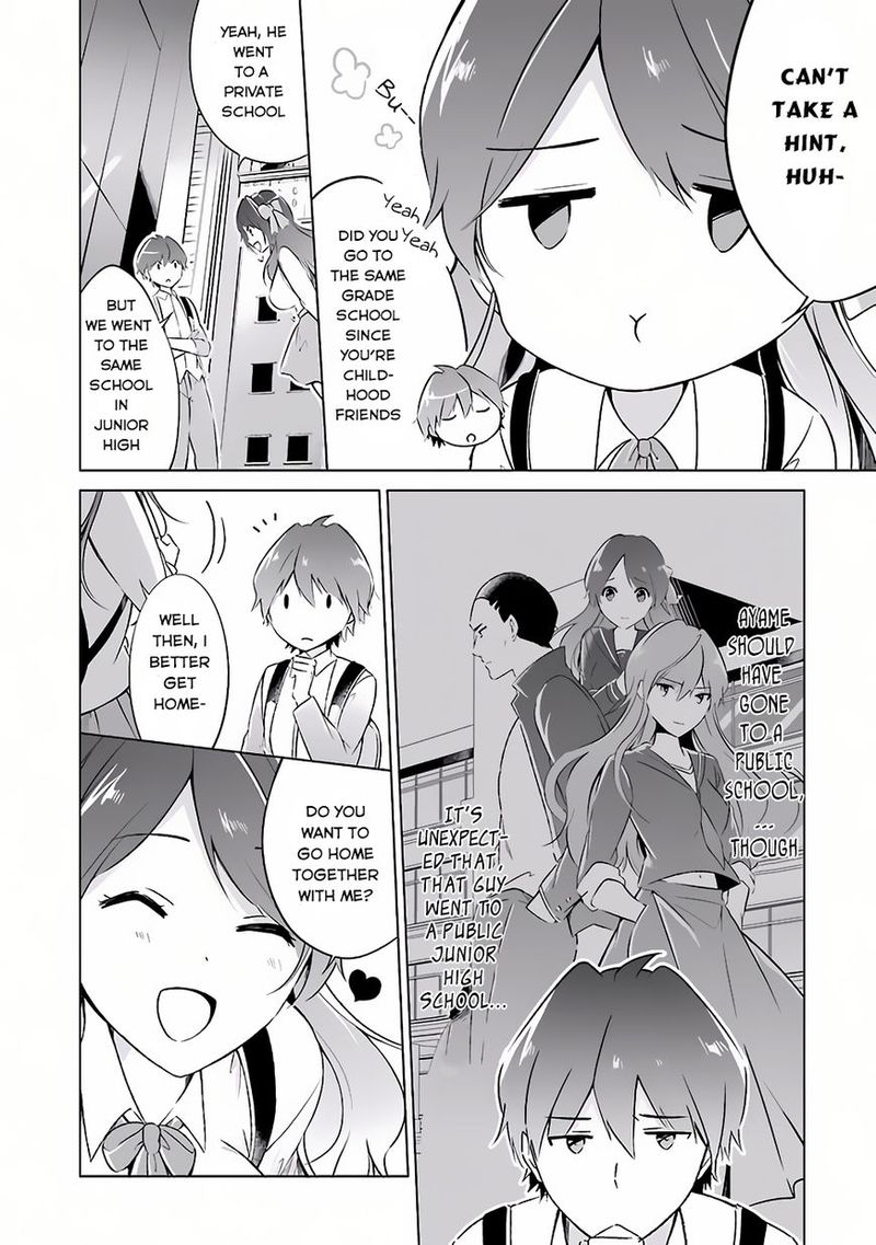 Real No Heroine Wa Irimasen Chapter 11 Page 11