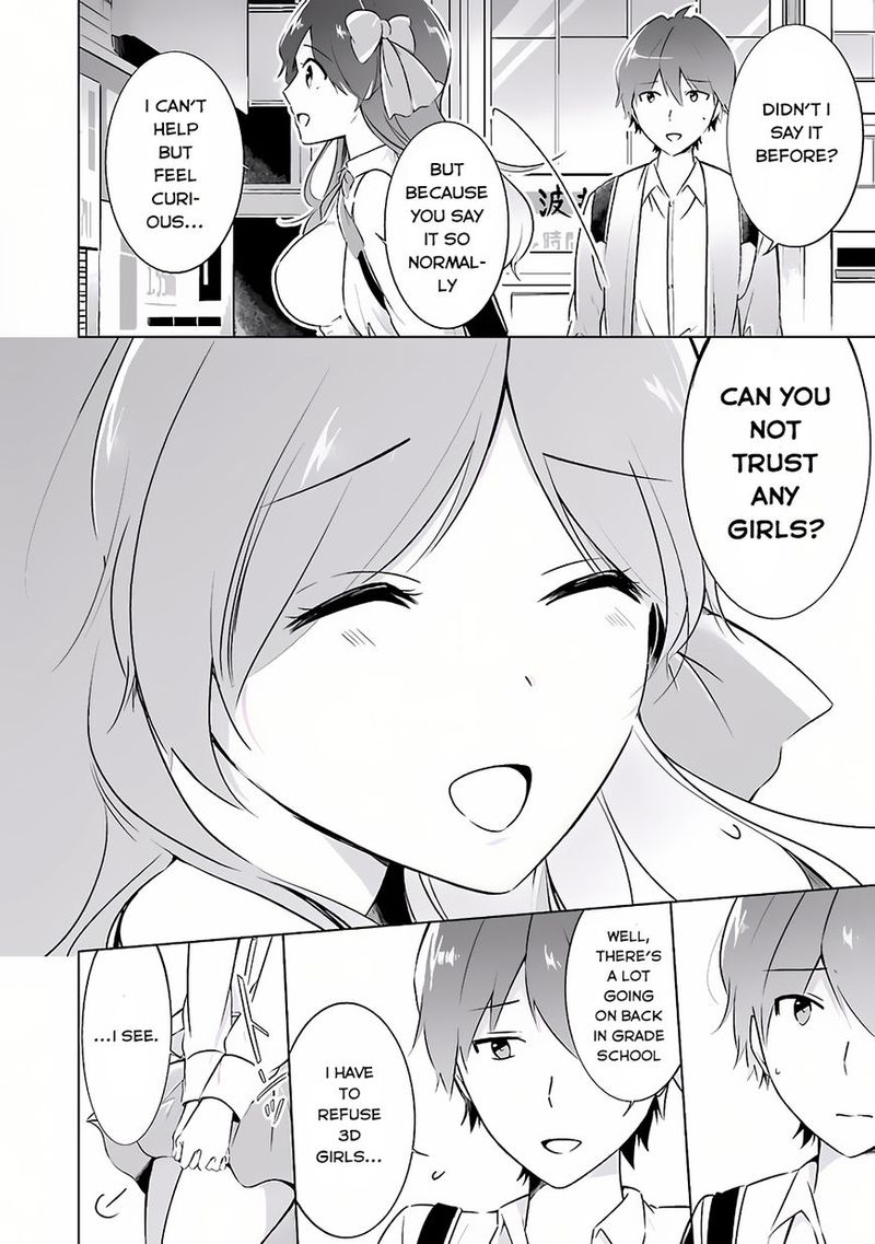 Real No Heroine Wa Irimasen Chapter 11 Page 7