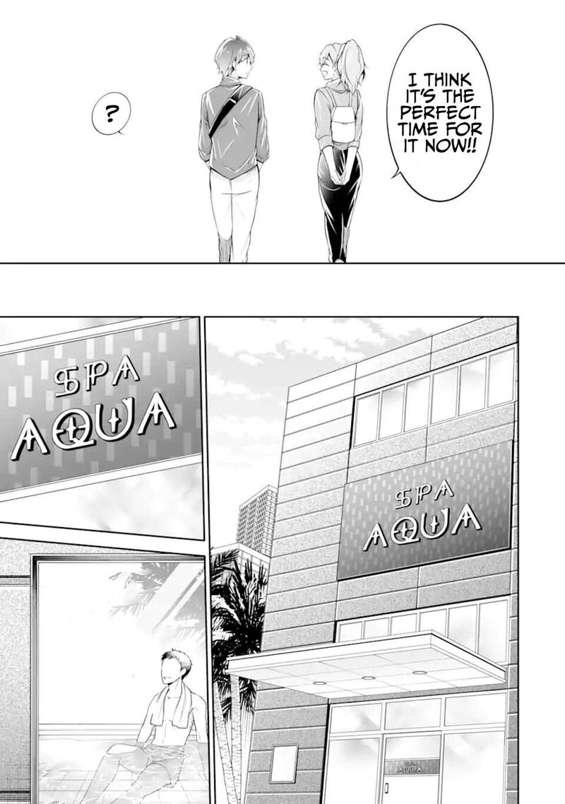 Real No Heroine Wa Irimasen Chapter 115 Page 11