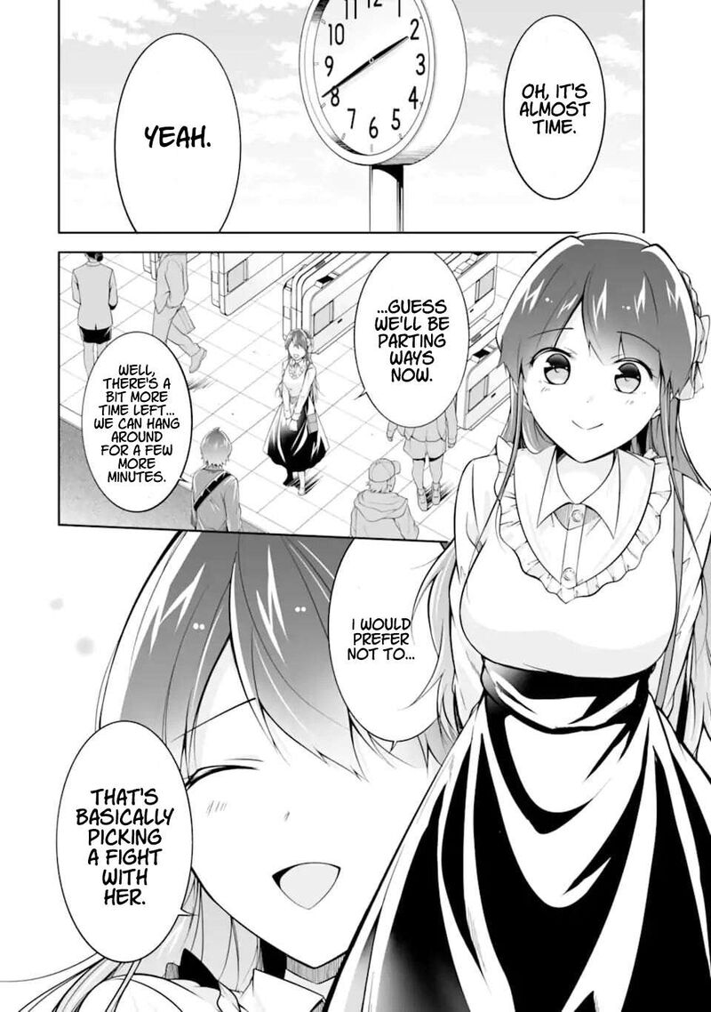 Real No Heroine Wa Irimasen Chapter 115 Page 2