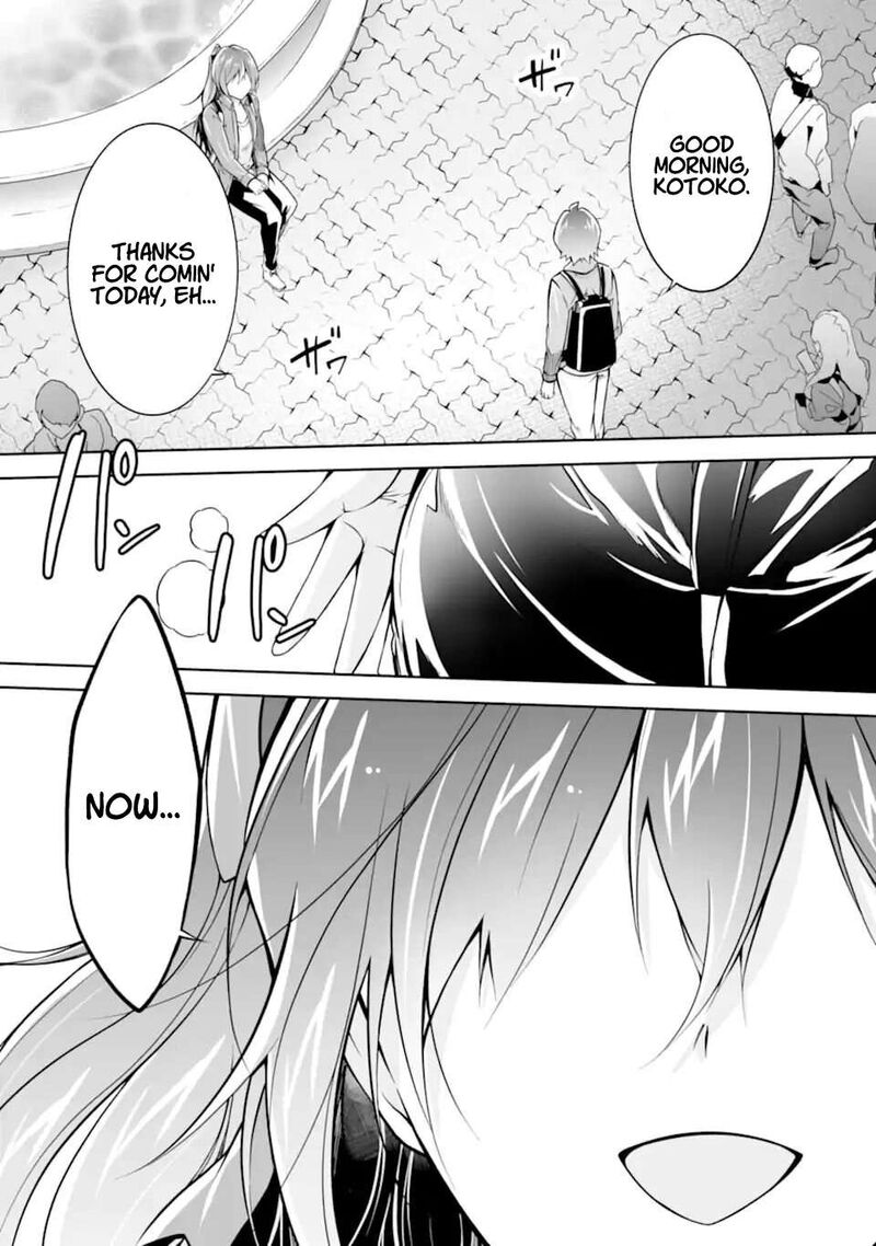 Real No Heroine Wa Irimasen Chapter 115 Page 23