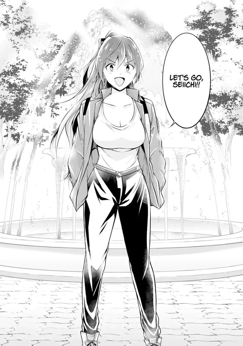 Real No Heroine Wa Irimasen Chapter 115 Page 24