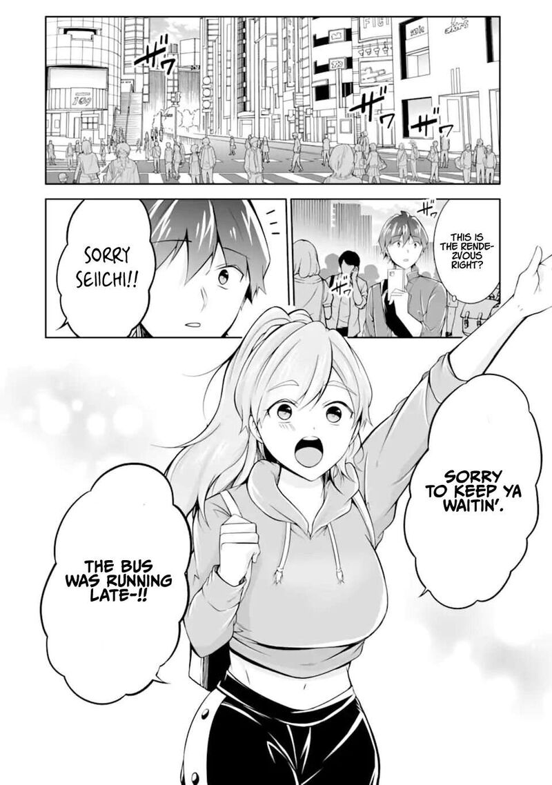 Real No Heroine Wa Irimasen Chapter 115 Page 4