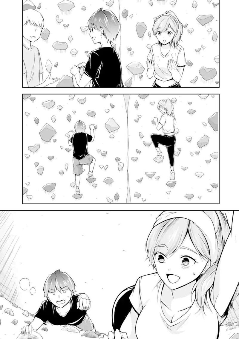 Real No Heroine Wa Irimasen Chapter 115 Page 7
