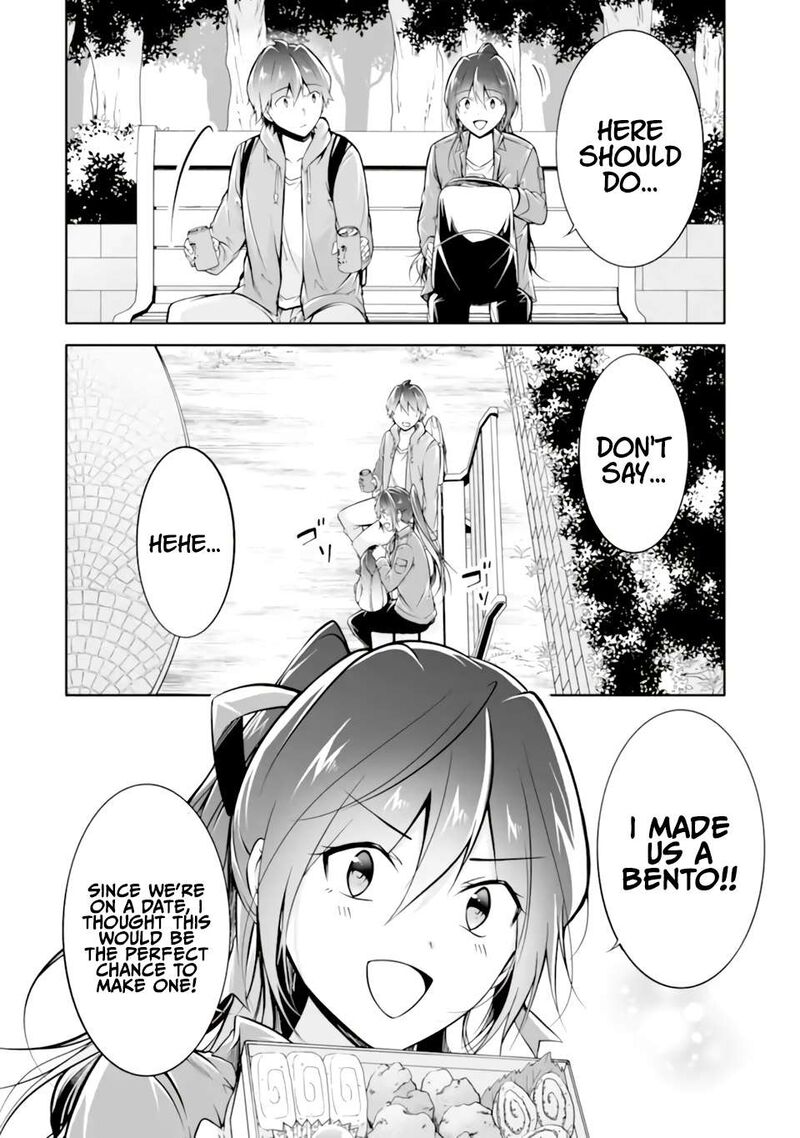 Real No Heroine Wa Irimasen Chapter 116 Page 11