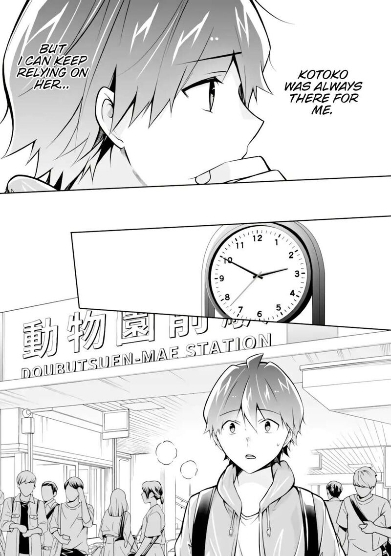 Real No Heroine Wa Irimasen Chapter 116 Page 23